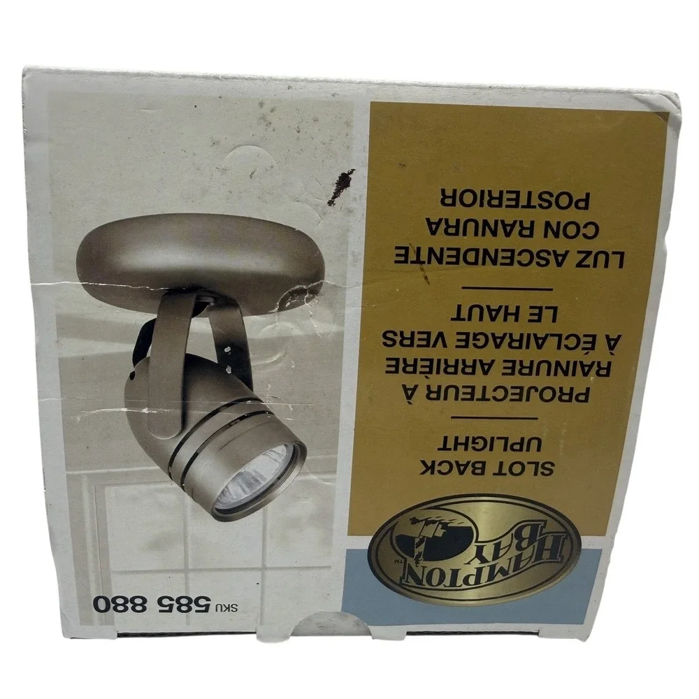 [2x] Hampton‎ Bay Adjustable Halogen Accent Light Brushed Steel Finish 585 880